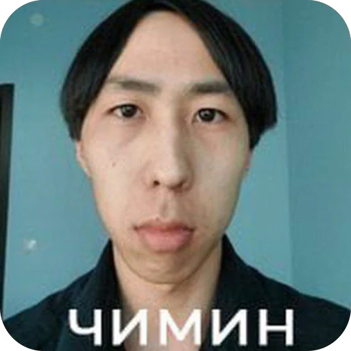 мы долбаебики мы долбаебики -