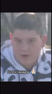 Стикер Фашисти - 0