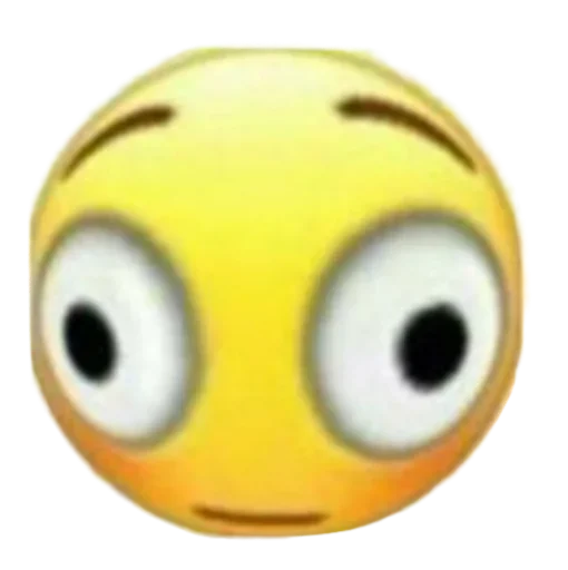 Писюн Писюн -