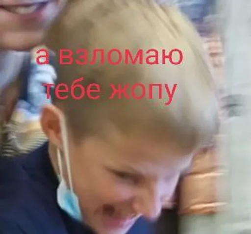 Аааааааааааааааааааа :: @fStikBot Аааааааааааааааааааа :: @fStikBot -