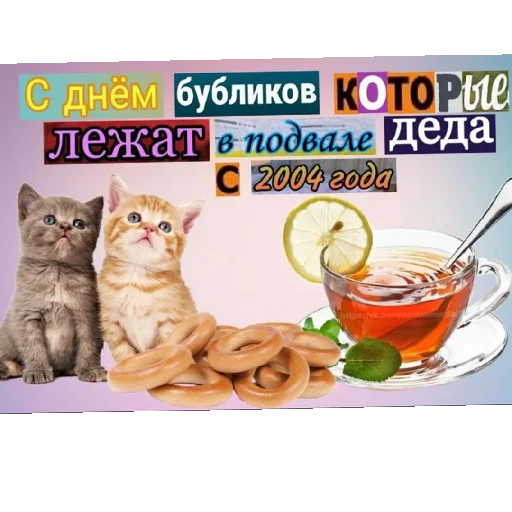 А А -