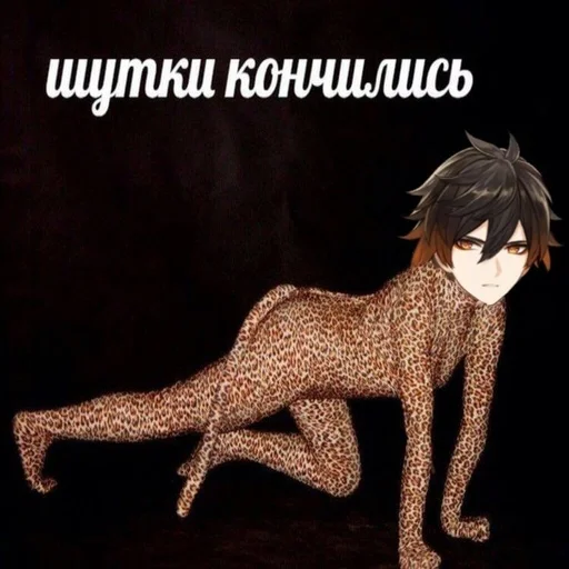 aoo :: @fStikBot