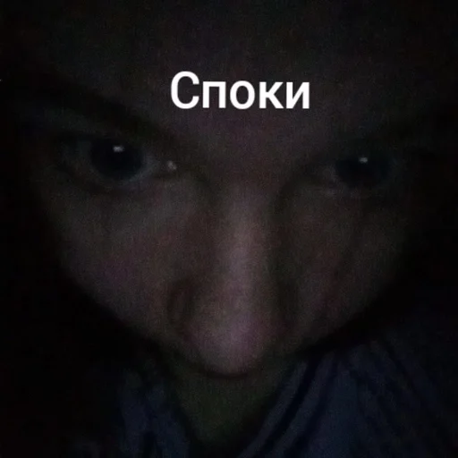 Настюшка трешик :: @fStikBot Настюшка трешик :: @fStikBot -
