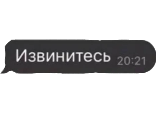 Fgt Fgt -