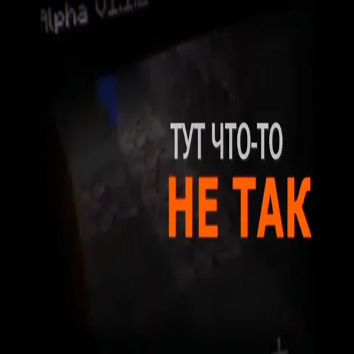 Кремируйте её быстрее! Кремируйте её быстрее! -