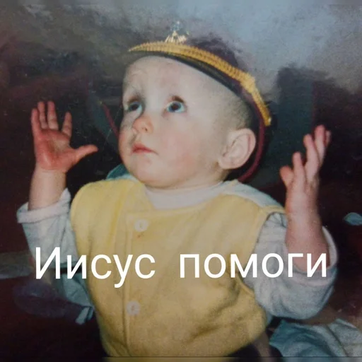 human face human face baby toddler