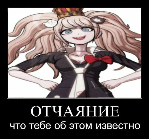 anime anime fiction fictional character