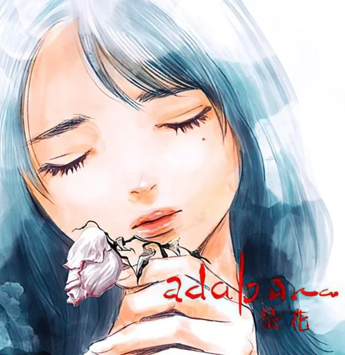 anime anime human face cartoon