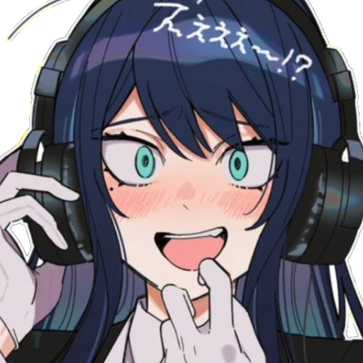 あど あど -