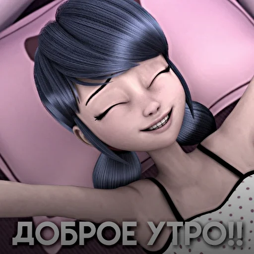 Stickers of adrinoirx Stickers of adrinoirx -