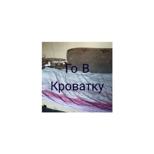 Аээ Аээ -