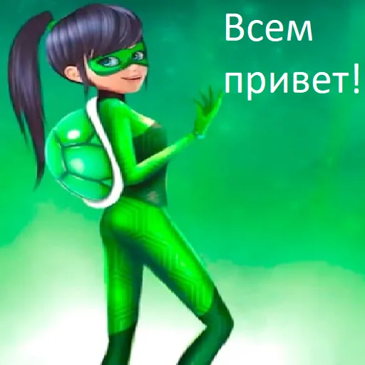 🐞Леди баг от Афрузы🤩 🐞Леди баг от Афрузы🤩 -