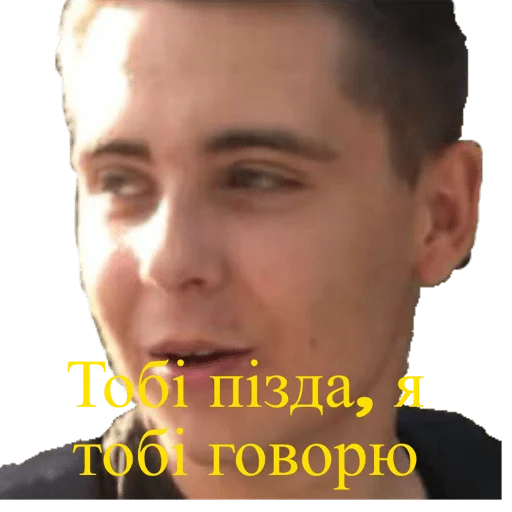 ЧНУ ЧНУ -