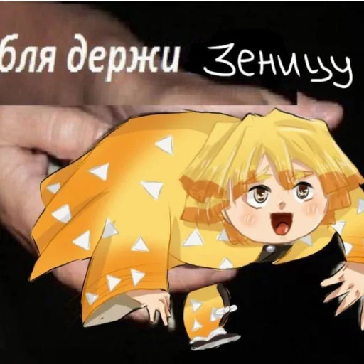 🌻Zenitsu Agatsuma🌻 🌻Zenitsu Agatsuma🌻 -