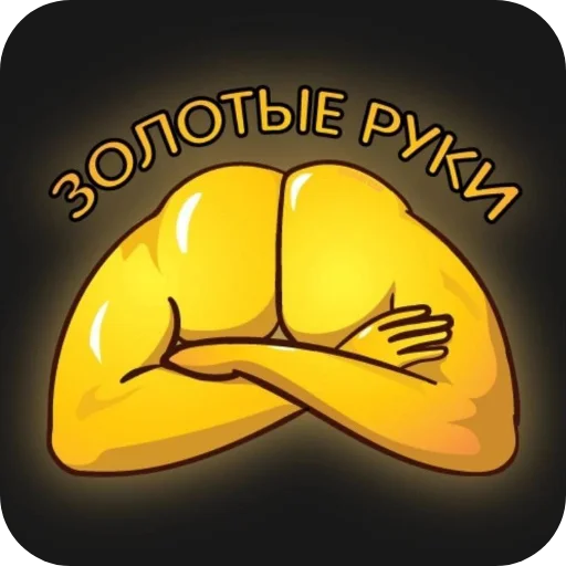 Первый бл Первый бл -