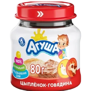 Sticker Агуша - 5 Sticker Агуша - 5