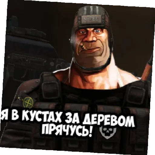 Ахахахахах Ахахахахах -