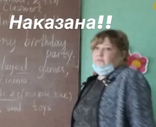 Стикер Ахуенные - 0