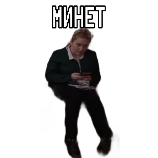 Стикер Ахуенные - 2