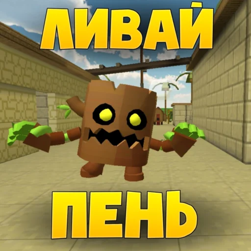 Кайко Тим 2 Кайко Тим 2 -