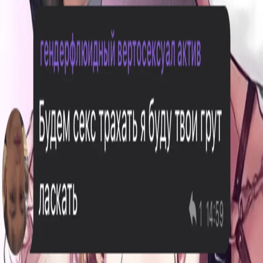 абу бандиты абу бандиты - text