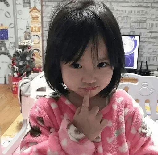 Aisana Aisana -