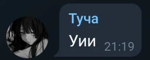 Бухой мужик Бухой мужик -