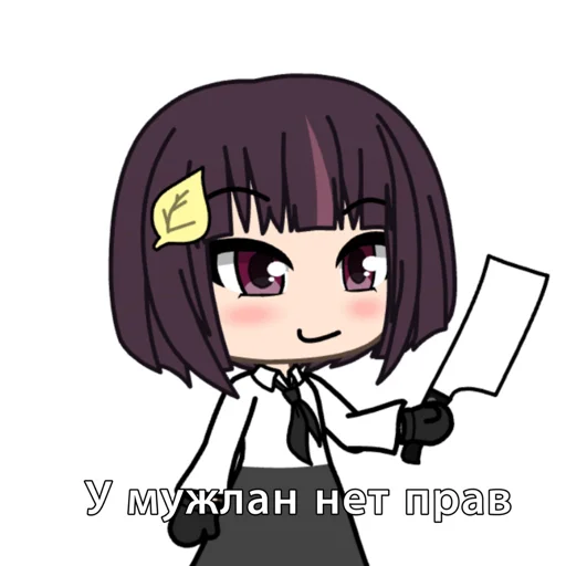 Akiko Yosano Akiko Yosano -