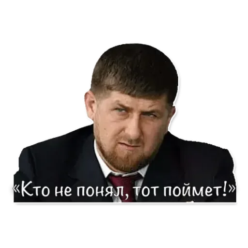Акнмат сила Акнмат сила -