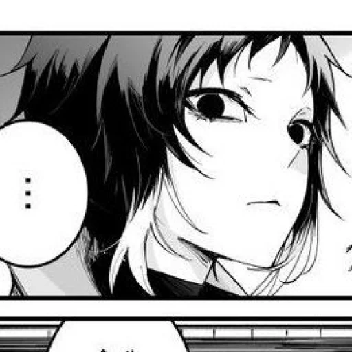~Akutagawa² | @TheKumori 🐾 ~Akutagawa² | @TheKumori 🐾 -