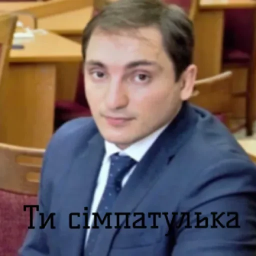 Коледж by @stqrapp Коледж by @stqrapp -