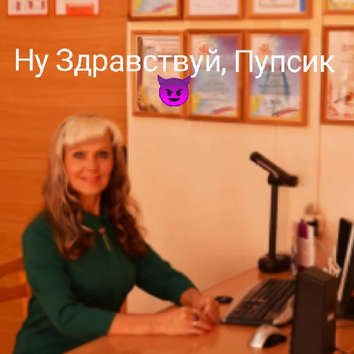 Альбин04ка😈 Альбин04ка😈 -