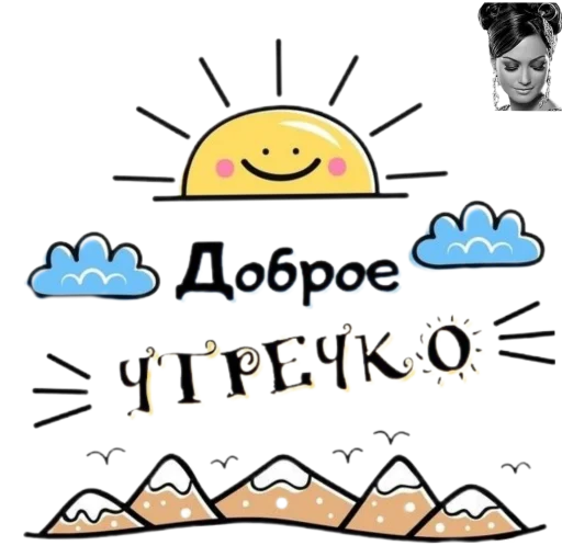 Alenka3 @TgEmodziBot Alenka3 @TgEmodziBot -