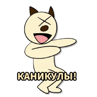 Sticker Бася "Alex Crish" - 5