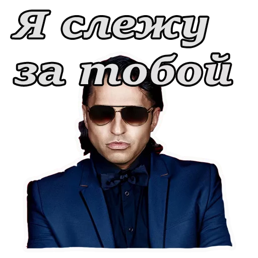 Алексанндр Ревва :: @animesticks Алексанндр Ревва :: @animesticks -