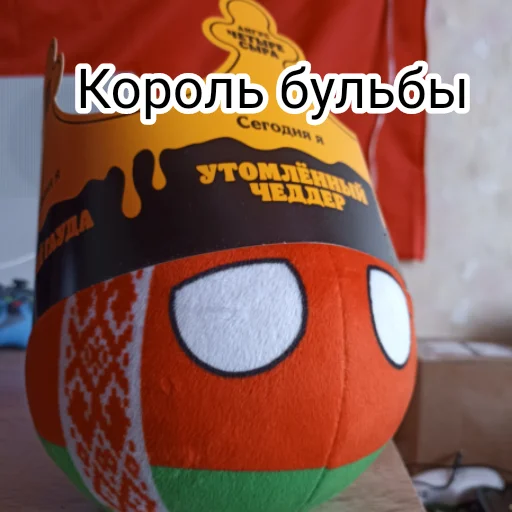 Александр 🇧🇾😎 Александр 🇧🇾😎 -