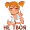 Алиска Алиска -