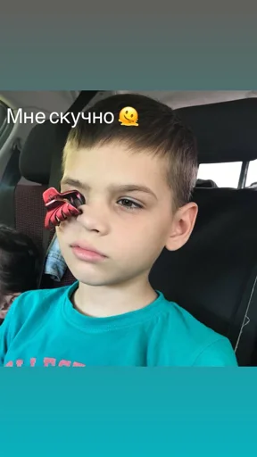 😇🌞 😇🌞 -