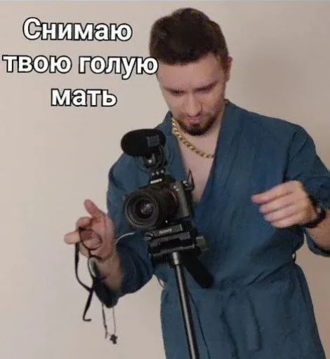 Пак с нуля Пак с нуля - СМС