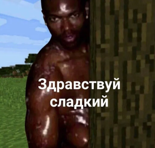 Стикерки Стикерки -