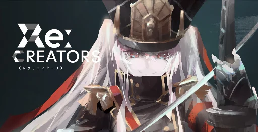 Altair Nya's Altair Nya's -