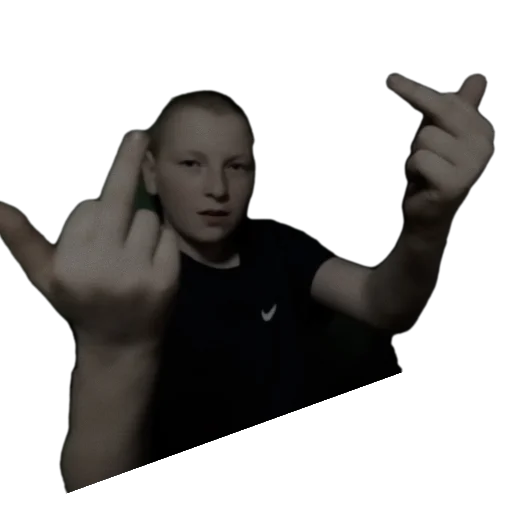 Алёшка Алёшка -