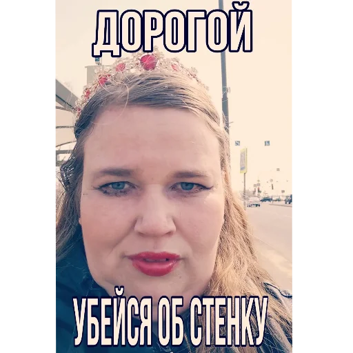 Ам Ам Ам Ам Ам Ам -