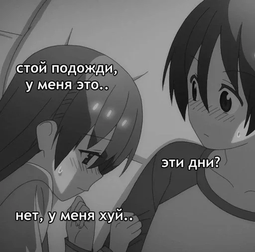аниме аниме мультфильм мультипликация
