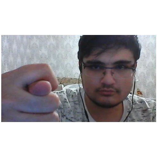 Аминпидл Аминпидл -