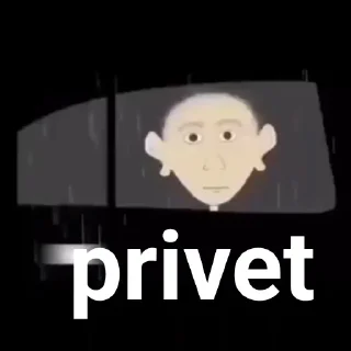 Sticker А может к черту любовь - 3