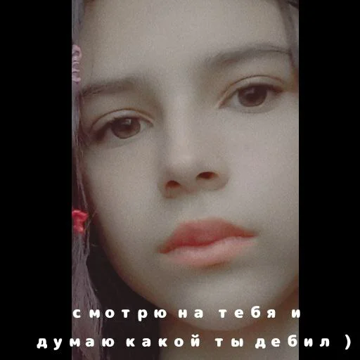 зарежу сука?? зарежу сука?? -