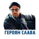 Sticker Анатолий Шарий - 0