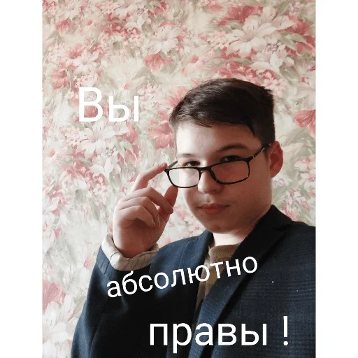 Анатолий Гуманойдов Анатолий Гуманойдов -