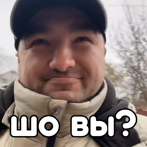 Боярский от @smokly_boss Боярский от @smokly_boss -